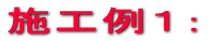 {HPF 