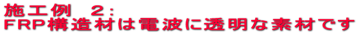 {HPF 