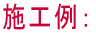 {H